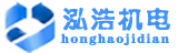 阿克苏地发电机